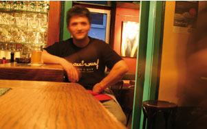 Bar-Mann